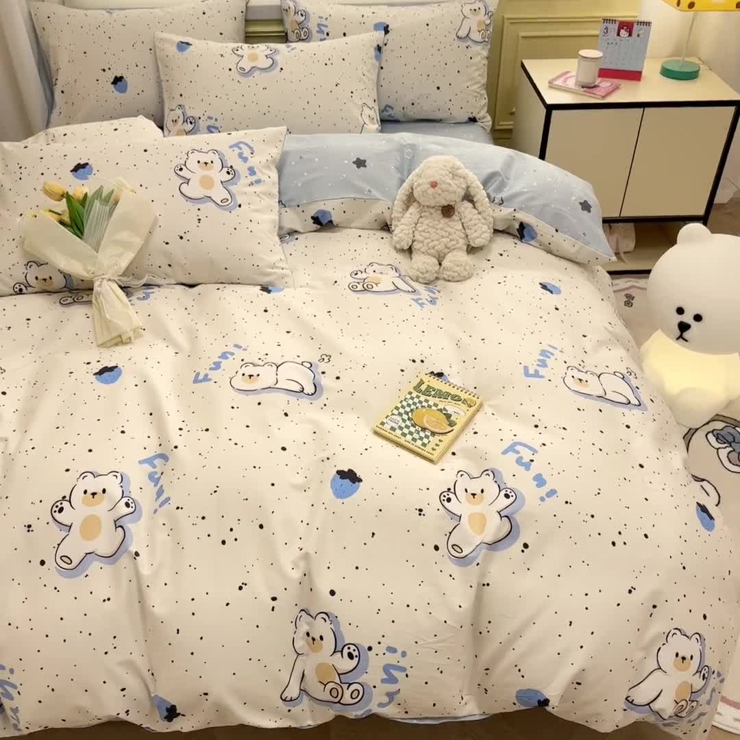 91家纺网 家纺一手货源 找家纺 晨希 2024春夏新款全棉13372印花四件套—卡通系列 蓝莓熊