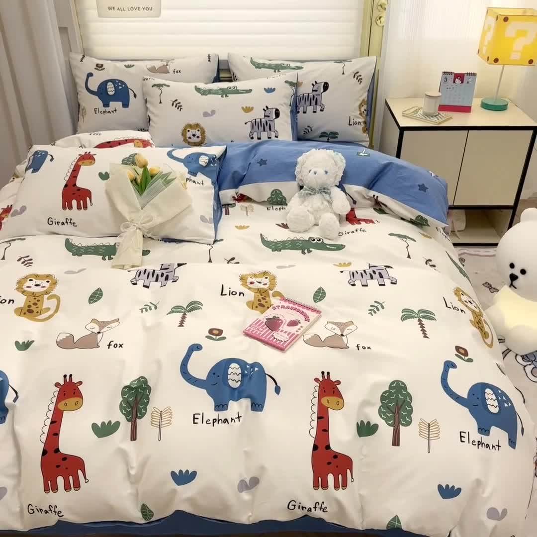 91家纺网 家纺一手货源 找家纺 晨希 2024春夏新款全棉13372印花四件套—卡通系列 动物世界