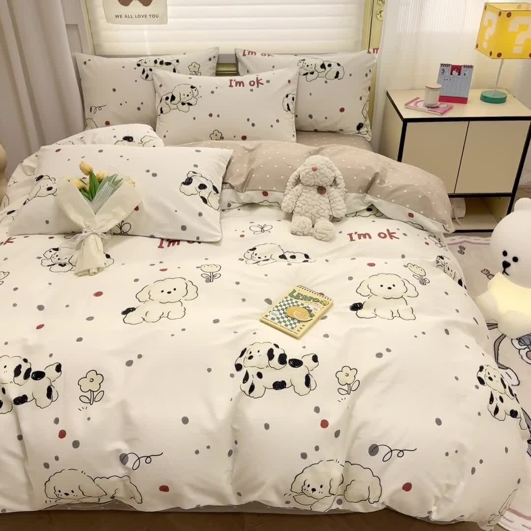 91家纺网 家纺一手货源 找家纺 晨希 2024春夏新款全棉13372印花四件套—卡通系列 斑点狗