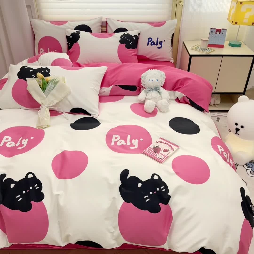 91家纺网 家纺一手货源 找家纺 晨希 2024春夏新款全棉13372印花四件套—卡通系列 KT猫