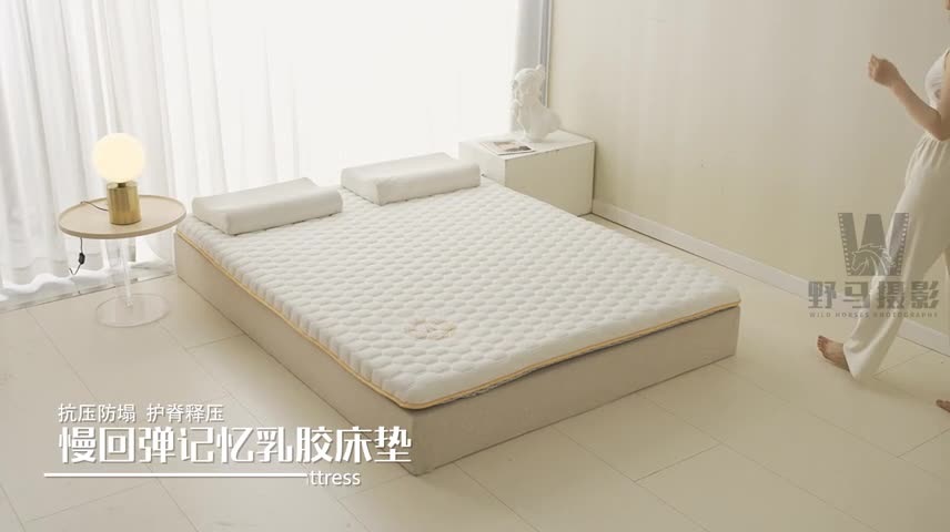 91家纺网 家纺一手货源 找家纺 鹿辉 2025新款牛奶丝烫画单边床垫 皇冠足球白