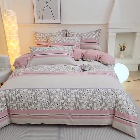 91家纺网 家纺一手货源 找家纺 雲归梦 2023新款全棉AB版加厚四件套北国之春粉