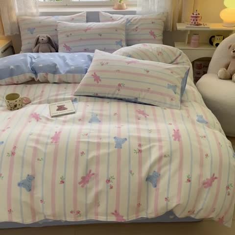 91家纺网 家纺一手货源 找家纺 桃子家居 2024新款纯棉13372粉梦可爱小清新卡通系列四件套 棉-粉梦熊兔