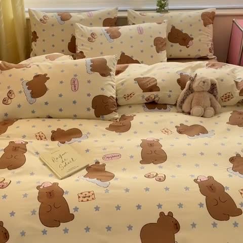 91家纺网 家纺一手货源 找家纺 桃子家居 2024新款纯棉13372粉梦可爱小清新卡通系列四件套 棉-卡皮吧啦