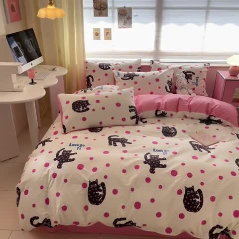 91家纺网 家纺一手货源 找家纺 桃子家居 2024新款纯棉13372粉梦可爱小清新卡通系列四件套 棉-开心猫