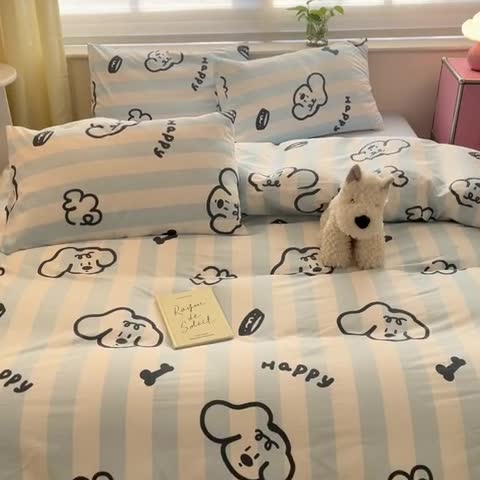 91家纺网 家纺一手货源 找家纺 桃子家居 2024新款纯棉13372粉梦可爱小清新卡通系列四件套 棉-快乐条纹狗蓝