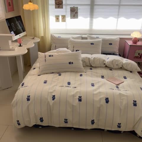 91家纺网 家纺一手货源 找家纺 桃子家居 2024新款纯棉13372粉梦可爱小清新卡通系列四件套 棉-兰小熊