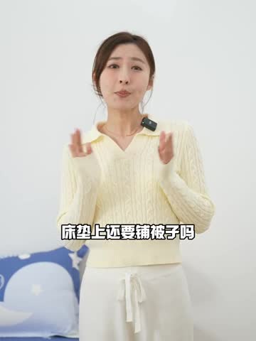 91家纺网 家纺一手货源 找家纺 总梦舒羽 2025新款抗菌隔尿防水四季款单层床笠床垫保护罩床垫套