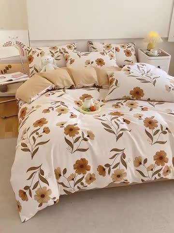 91家纺网 家纺一手货源 找家纺 洺兰家居 2025新款13372全棉四件套秋实