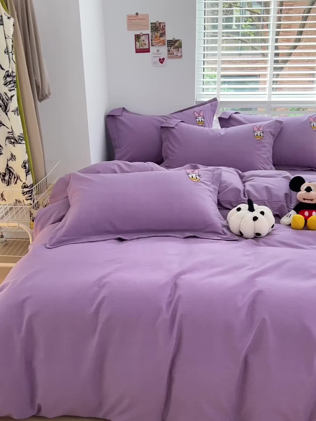 91家纺网 家纺一手货源 找家纺 慕尚家纺 2025新款迪士尼全棉磨毛刺绣系列四件套 黛西紫