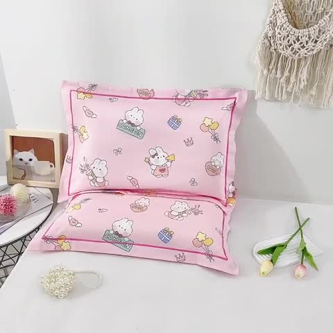 91家纺网 家纺一手货源 找家纺 （总）乐秀家纺 2024新款卡通全棉枕套儿童幼儿园枕头