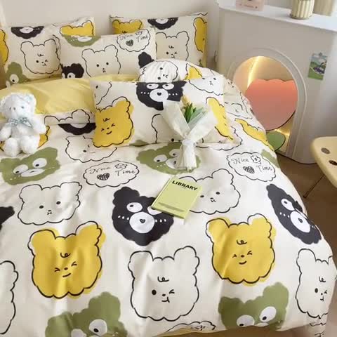 91家纺网 家纺一手货源 找家纺 简宜家居 2025新款40支13070纯棉花卉系列四件套 瞅瞅熊