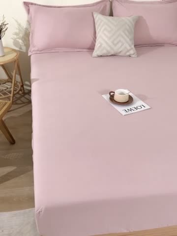 91家纺网 家纺一手货源 找家纺 宇淳国际 隔尿防水单床笠2025床罩三件套 枕套 外贸跨境电商亚马逊速卖通欧美尺寸，特殊尺寸可定制 浅粉