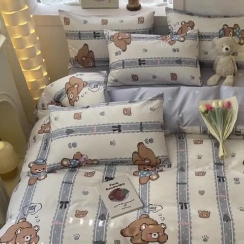 91家纺网 家纺一手货源 找家纺 曼之夏 2024新款13372全棉印花单被套 拍照熊