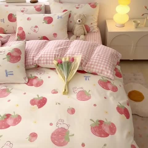 91家纺网 家纺一手货源 找家纺 曼之夏 2024新款13372全棉印花单被套 萌兔果园