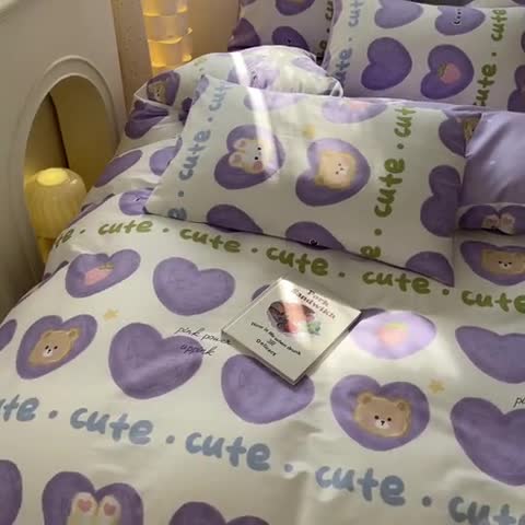 91家纺网 家纺一手货源 找家纺 曼之夏 2024新款13372全棉印花单被套 快乐兔