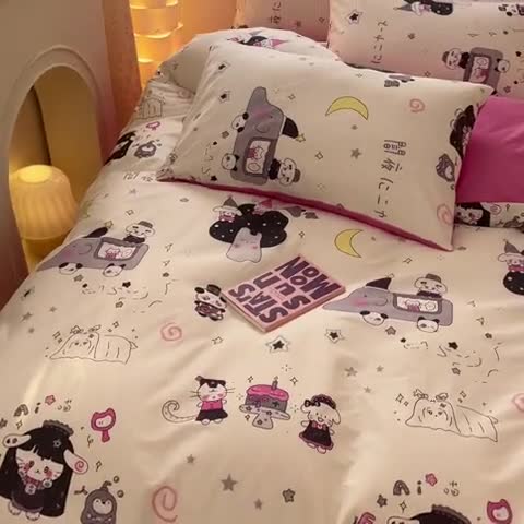 91家纺网 家纺一手货源 找家纺 曼之夏 2024新款13372全棉印花单被套 库洛猫