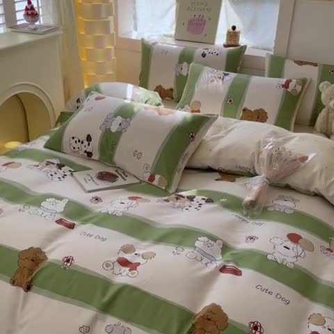 91家纺网 家纺一手货源 找家纺 曼之夏 2024新款13372全棉印花单被套 环岛旅行