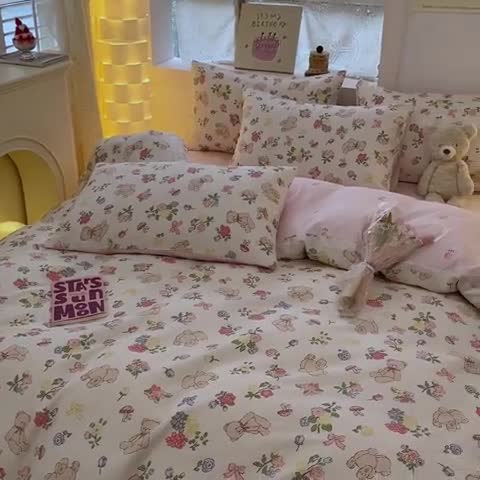 91家纺网 家纺一手货源 找家纺 曼之夏 2024新款13372全棉印花单被套 花束熊