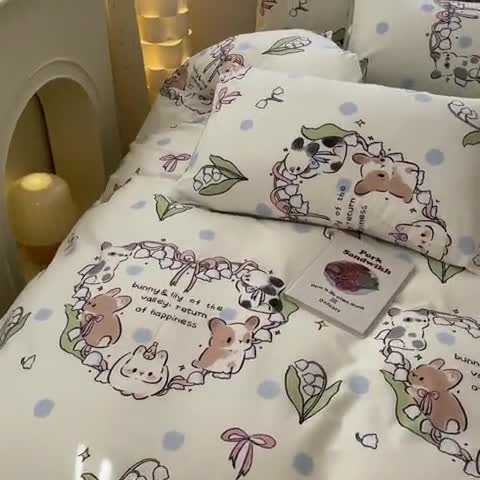 91家纺网 家纺一手货源 找家纺 曼之夏 2024新款13372全棉印花单被套 绯云