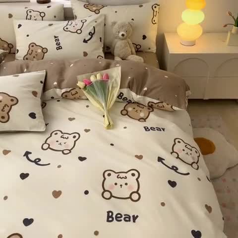 91家纺网 家纺一手货源 找家纺 曼之夏 2024新款13372全棉印花单被套 点点熊