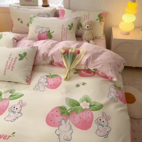 91家纺网 家纺一手货源 找家纺 曼之夏 2024新款13372全棉印花单被套 草莓兔