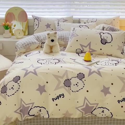 91家纺网 家纺一手货源 找家纺 金丝鸟 2024新款全棉可爱卡通四件套 星际小雪狗