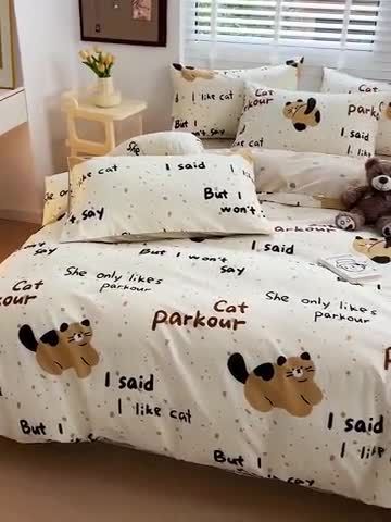 91家纺网 家纺一手货源 找家纺 西引力 2024新款全棉卡通印花四件套 大脸猫