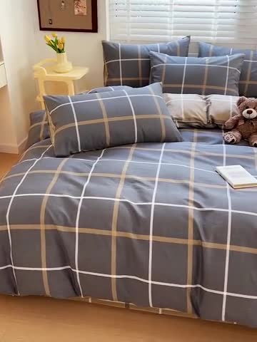 91家纺网 家纺一手货源 找家纺 西引力 2024新款全棉卡通印花四件套 格调人生