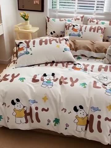 91家纺网 家纺一手货源 找家纺 西引力 2024新款全棉卡通印花四件套 滑板狗