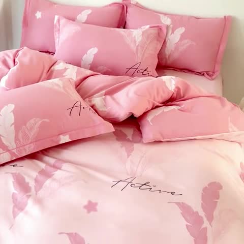 91家纺网 家纺一手货源 找家纺 喜四方 2024新款全棉磨毛纯棉印花四件套 蜜语花期-粉