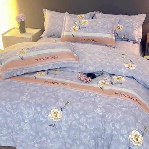 91家纺网 家纺一手货源 找家纺 喜四方 2024新款全棉磨毛纯棉印花四件套 清恬花语-灰