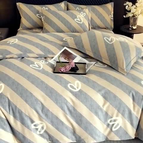 91家纺网 家纺一手货源 找家纺 喜四方 2024新款全棉磨毛纯棉印花四件套 一心一意-灰