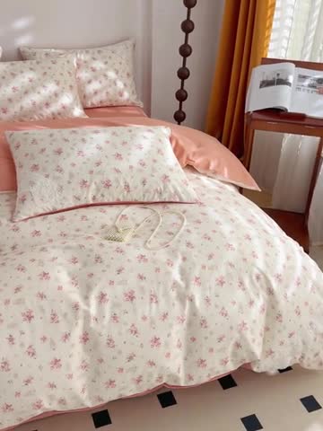 91家纺网 家纺一手货源 找家纺 兜兜 2024新款嵌条蕾丝小姐系列全棉四件套直播爆款 幽幽花香