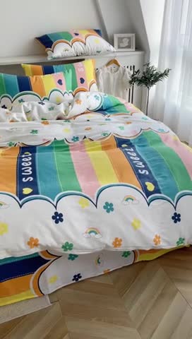 91家纺网 家纺一手货源 找家纺 棉乐町家居 2025新款纯棉印花四件套 彩虹