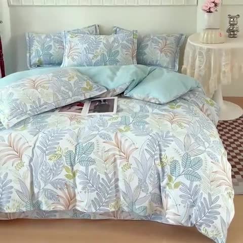 91家纺网 家纺一手货源 找家纺 喜四方 2024新款全棉磨毛纯棉印花四件套 清风恋影-蓝