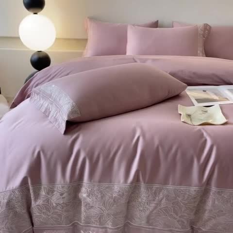 91家纺网 家纺一手货源 找家纺 （总）【2024春夏爆款】100支长绒棉四件套全棉纯棉轻奢重工刺绣纯色