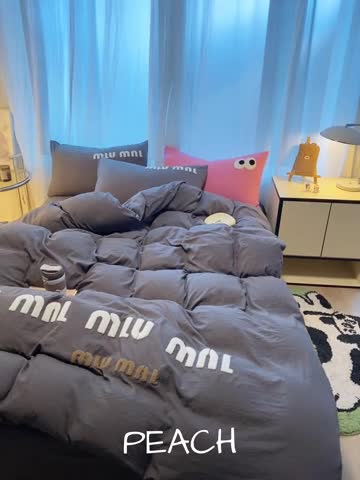 91家纺网 家纺一手货源 找家纺 葡萄家 2024新款超柔水洗棉毛巾绣四件套 毛巾绣水洗棉-字母深灰