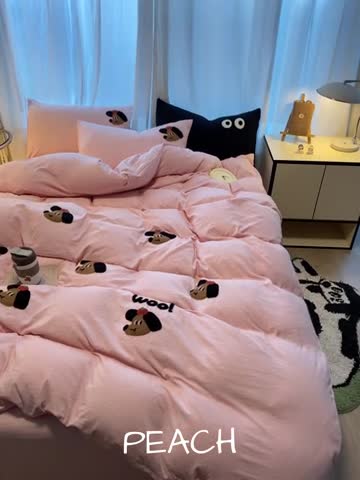 91家纺网 家纺一手货源 找家纺 葡萄家 2024新款超柔水洗棉毛巾绣四件套 毛巾绣水洗棉-甜心狗粉