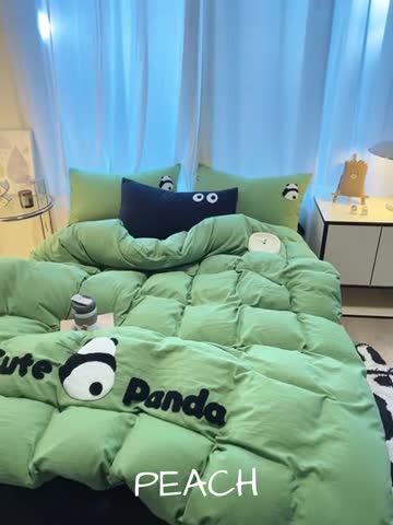 91家纺网 家纺一手货源 找家纺 葡萄家 2024新款超柔水洗棉毛巾绣四件套 毛巾绣水洗棉-贪吃熊猫