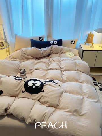 91家纺网 家纺一手货源 找家纺 葡萄家 2024新款超柔水洗棉毛巾绣四件套 毛巾绣水洗棉-奶茶煤球