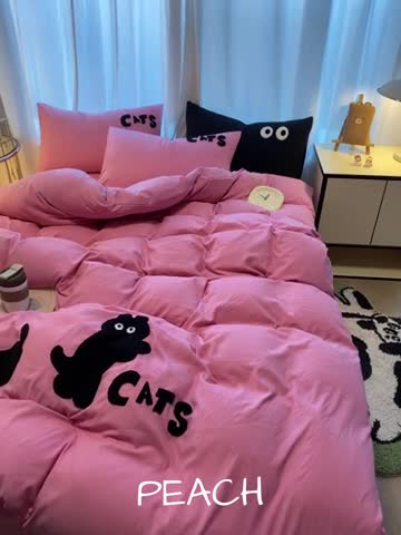 91家纺网 家纺一手货源 找家纺 葡萄家 2024新款超柔水洗棉毛巾绣四件套 毛巾绣水洗棉-躲猫猫