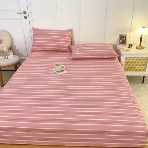 91家纺网 家纺一手货源 找家纺 九沐良品 新款全棉无印老粗布单品床笠+三件套 北野-粉