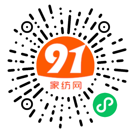 91家纺网 家纺一手货源 找家纺 （总）芈月2024新款全棉儿童卡通信封枕套/纯棉枕芯+枕套系列