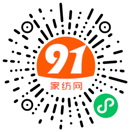 91家纺网 家纺一手货源 找家纺 【秋冬爆款】加厚三层夹棉毛毯牛奶绒贝贝绒毯冬季保暖盖毯午睡毯