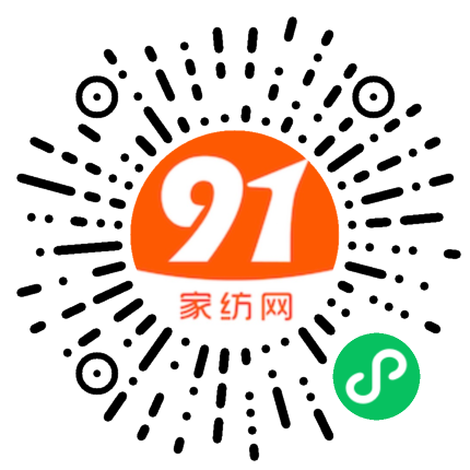 91家纺网 家纺一手货源 找家纺 尔米 2021新款全棉水洗棉ins风纯色单被套 墨绿