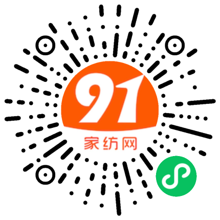 91家纺网 家纺一手货源 找家纺 升月视觉   卡通绒类毛巾绣拍摄样片