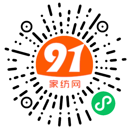 91家纺网 家纺一手货源 找家纺 （总）伟邦 2021新款全棉针织泰国超薄低款乳胶枕