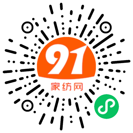 91家纺网 家纺一手货源 找家纺 （总）磊科 2025新款全棉夏被