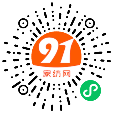 91家纺网 家纺一手货源 找家纺 尔米 2021新款全棉水洗棉ins风纯色单被套 蓝灰